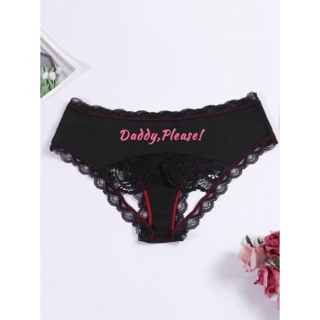 Std Daddy Please - Δαντελωτό Εσώρουχο Με Άνοιγμα Μαύρο Std Daddy Please - Δαντελωτό Εσώρουχο Με Άνοιγμα Μαύρο