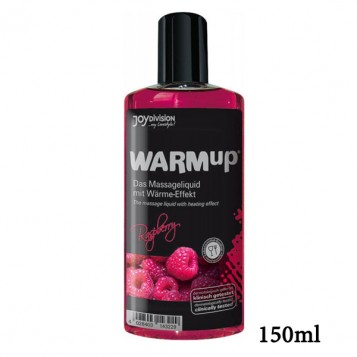 Warmup - Έλαιο Βατόμουρο 150ml